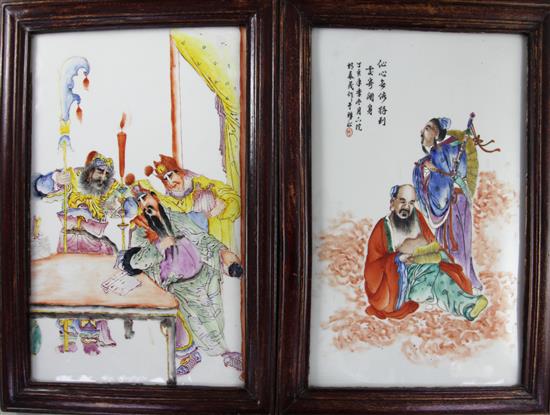 Two Chinese famille rose porcelain plaques, 20th century, 37cm x 24cm